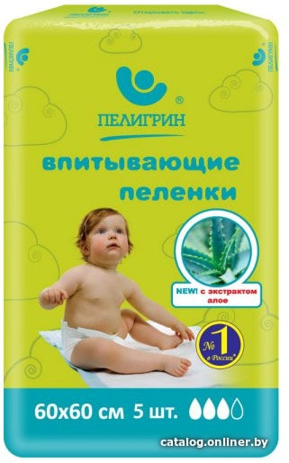 

Набор одноразовых пеленок Пелигрин Алоэ 60x60 (5 шт)