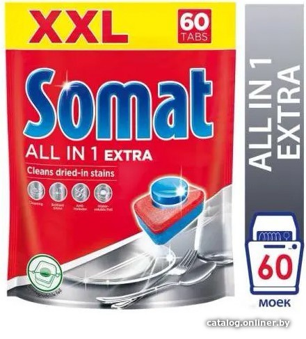 

Таблетки для посудомоечной машины Somat All in 1 Extra (60 шт)