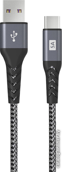 

Кабель Olmio USB Type-A - USB Type-C 041663 (1.2 м, серый)