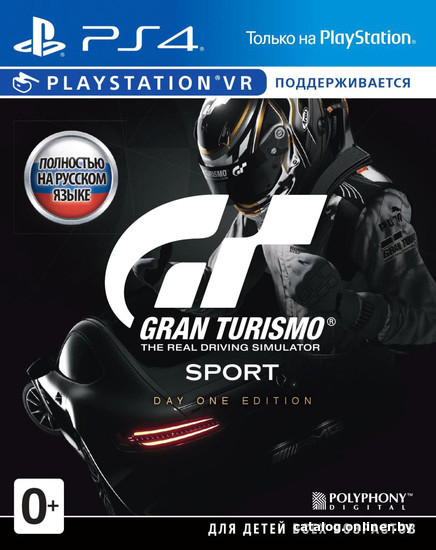 

Gran Turismo Sport Spec II для PlayStation 4