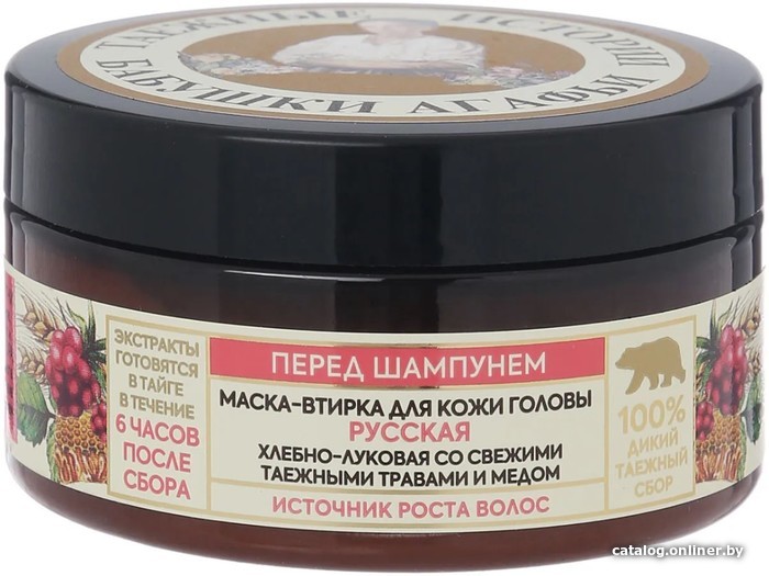 

Маска Рецепты бабушки Агафьи Таежные истории Русская Источник роста 100 мл