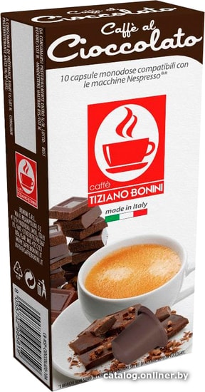 

Кофе в капсулах Bonini Cioccolato 10 шт