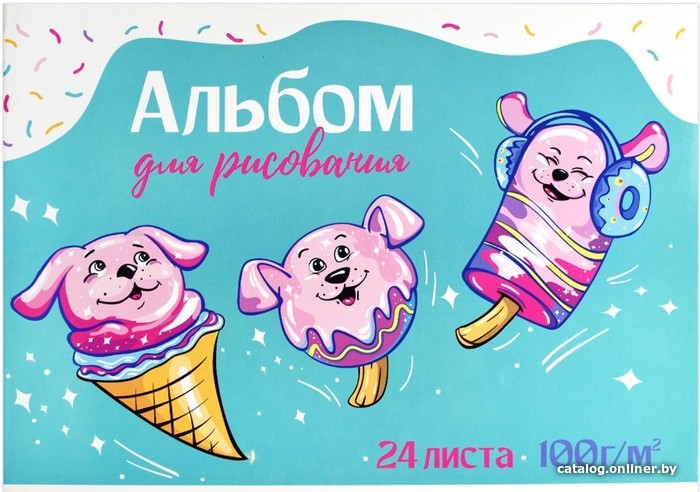 

Альбом для рисования Феникс+ Розовые щенки 60272