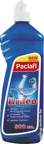 

Ополаскиватель для посудомоечной машины Paclan Brileo 500 мл