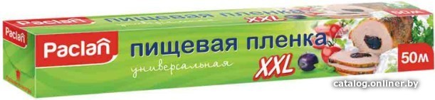 

Пленка пищевая Paclan XXL (50 м)