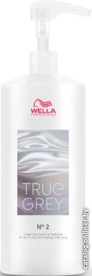 

Wella Professionals True Grey прозрачный перфектор-уход 500 мл