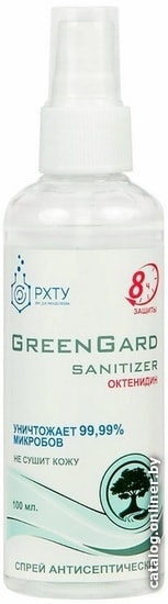 

GreenGard 95037 (100 мл)