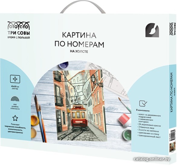 

Картина по номерам Три совы Трамвай КХ_44188