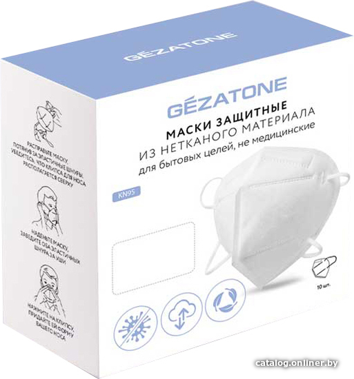 

Повязка Gezatone Маски защитные из нетканого материала KN95 (10 шт)