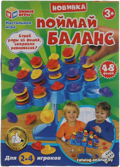 

Детская настольная игра Умные игры Поймай баланс 2008K969-R