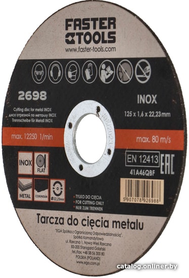 

Отрезной диск Faster Tools 2698