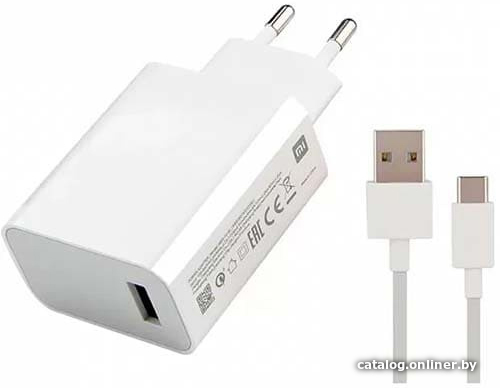 

Сетевое зарядное Xiaomi 27W Super Charge Turbo