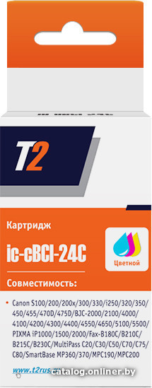 

Картридж T2 IC-CBCI-24C (аналог Canon BCI-24 Color)