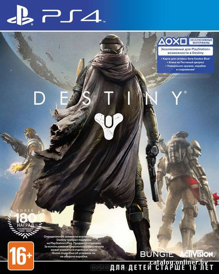 

Destiny для PlayStation 4