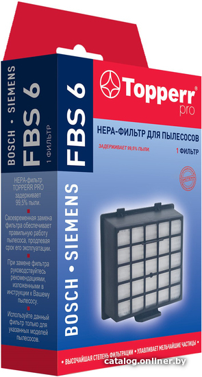 

HEPA-фильтр Topperr FBS 6