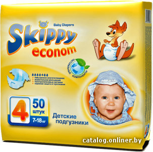 

Подгузники Skippy Econom 4 (50 шт)