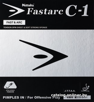 

Накладка на ракетку Nittaku Fastarc C-1 (черный)