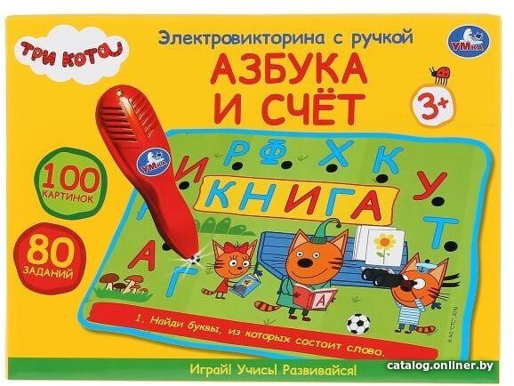 

Развивающая игра Умка Викторина Три кота Азбука и счет HT950-R (48)
