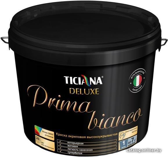 

Краска Ticiana Deluxe Prima Bianco Высокоукрывистая База C 4.5 л