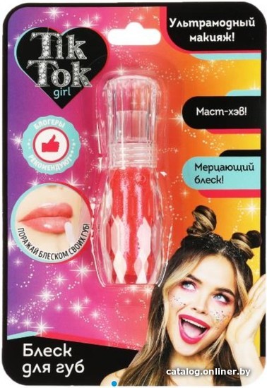 

Блеск для губ детский TikTok Girl LG61723TTG (красный)