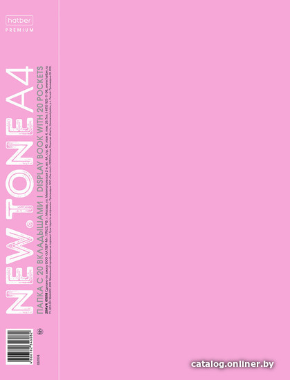 

Папка для бумаг Hatber NEWtone с 20 вкладышами 20AV4_05018 (розовый)