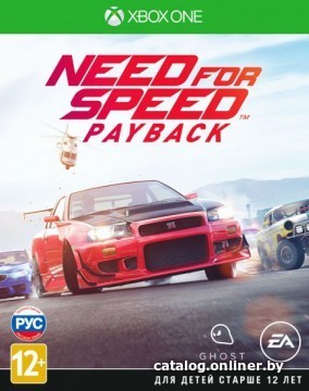 

Need for Speed Payback для Xbox One