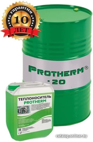 

Теплоноситель PROTHERM -20 10 кг