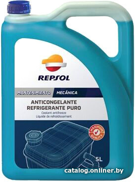 

Антифриз Repsol Anticongelante Refrigerante RP700W39 5 л