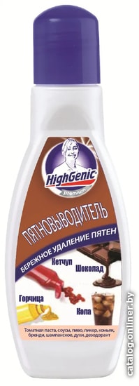 

Пятновыводитель HighGenic Premium от горчицы, шоколада, колы 50 мл