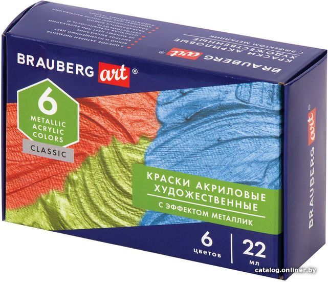 

Акриловые краски BRAUBERG Art Classic Базовый металлик 191718 (6 цв.)