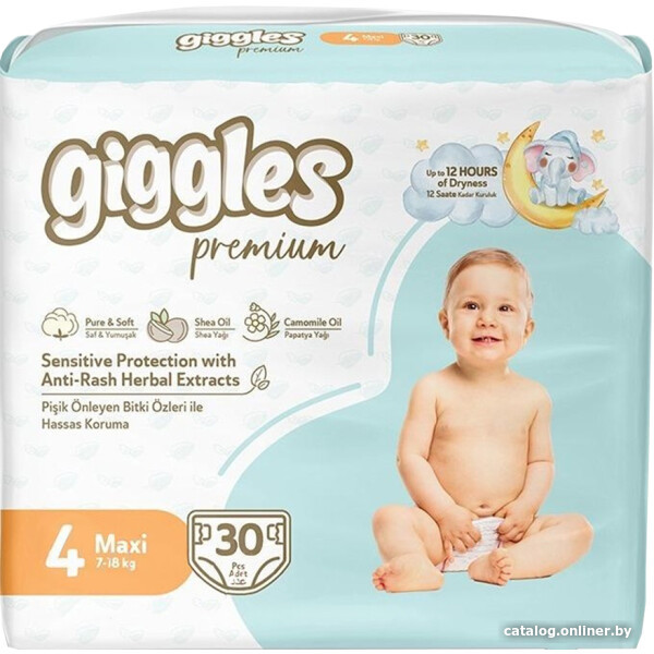 

Подгузники Giggles Premium Maxi 4 Jumbo Pack (30 шт)