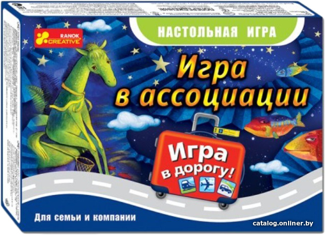 

Настольная игра Ranok-Creative Игра в ассоциации 12170004Р