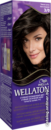 

Крем-краска для волос Wella Wellaton 3/0 темный каштан