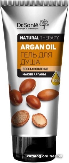 

Dr. Sante Гель для душа Natural Therapy Argan Oil 200 мл