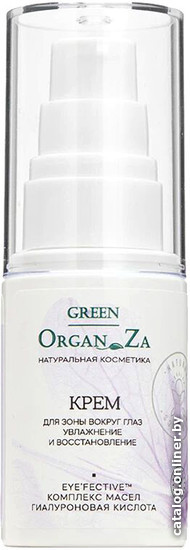 

Green OrganZa Крем для век увлажнение и восстановление (30 мл)
