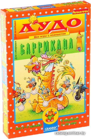 

Настольная игра Bondibon Лудо и Баррикада
