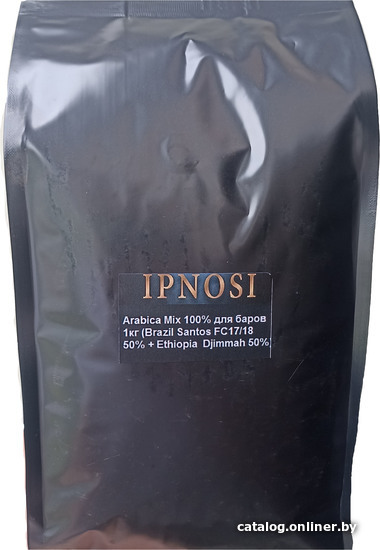 

Кофе Ipnosi Arabica Mix в зернах 1 кг (для баров)