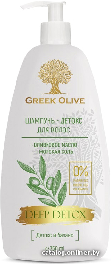

Vilsen Greek Olive Детокс для волос 750 мл