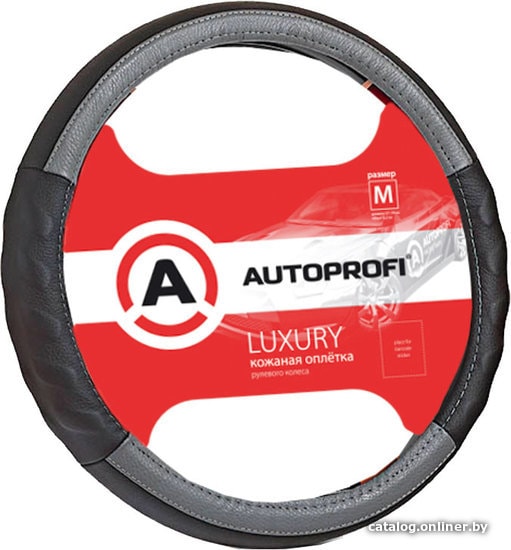

Оплетка на руль Autoprofi AP-1070 BK/GY (M) (черный/серый)
