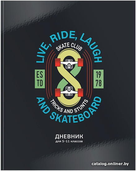

Дневник Schoolformat Skateboard Forever 5-11 класс ДСТ-СКФ