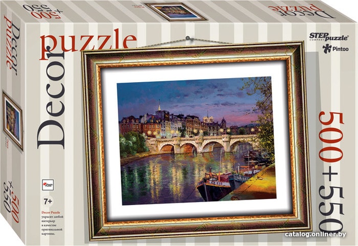 

Пазл Step Puzzle Париж 98024 (500 эл)
