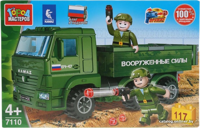 

Конструктор Город мастеров Армия 7110-KK Военный КАМАЗ