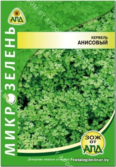 

Семена АПД Микрозелень Кервель анисовый 3600 шт