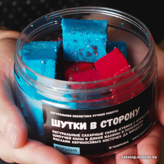 

Kopusha Кубики Шутки в сторону с ароматом колы и малины, твердые 150 г
