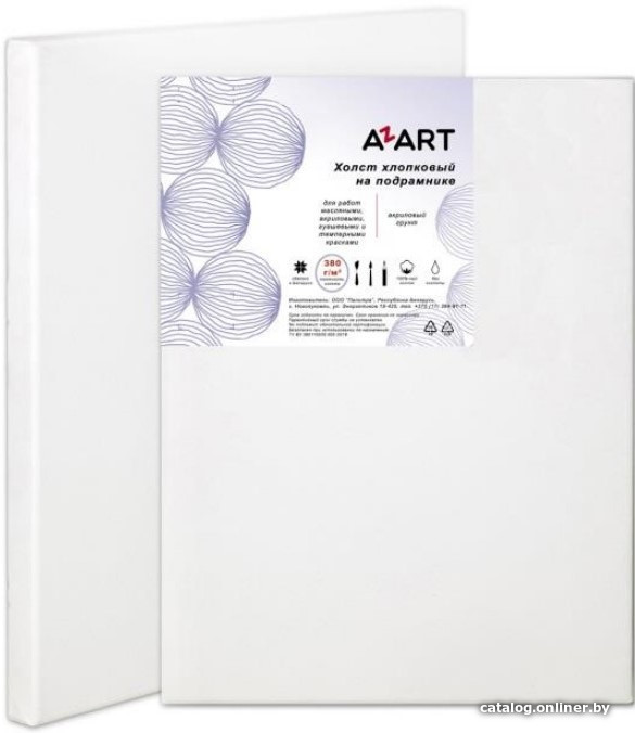 

Холст для рисования Azart грунтованный акрилом на подрамнике 30x24 см (хлопок)