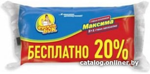

Губка Фрекен БОК Максима (5 шт+1 шт)