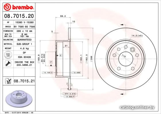 

Brembo 08701521