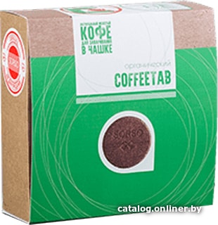 

Кофе в таблетках Sorso Сет Coffeetab органик (33 чашки кофе)