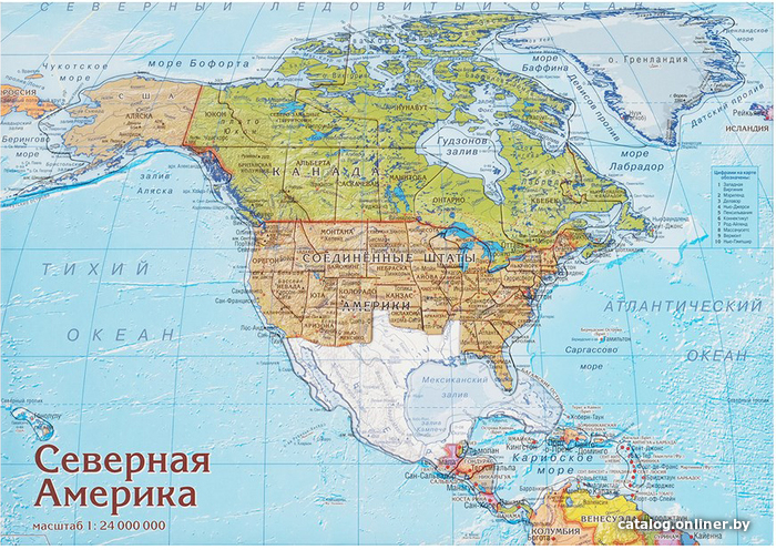 

Пазл АГТ Геоцентр Северная Америка SAM28 PAZ