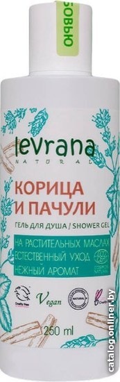 

Levrana Гель для душа Корица и пачули 250 мл